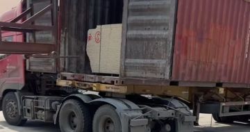 嘉兴 黄金麻荔枝面毛板