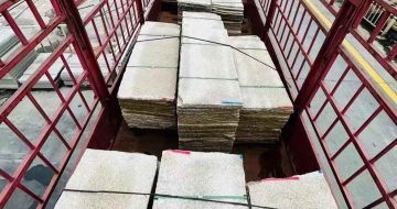 嘉兴 黄金麻花岗岩荔枝面，光面毛板装车完成