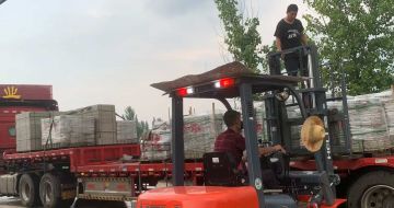 嘉兴 黄金麻冰裂纹，地铺石装车