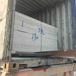 嘉兴 芝麻白花岗岩石材3.0公分光面毛板装柜出货