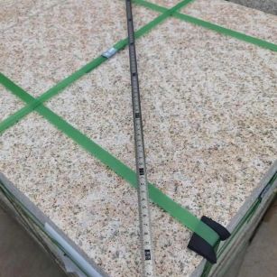 嘉兴 黄金麻火烧面地铺石