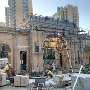 嘉兴 黄金麻荔枝面花岗岩小区门楼外墙干挂