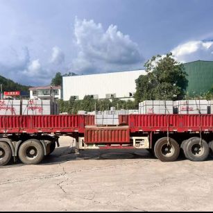 嘉兴 芝麻灰花岗岩地铺石出货日常