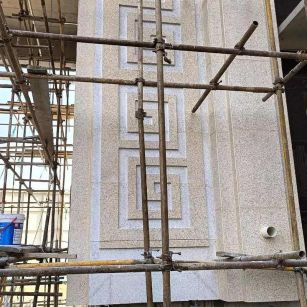 嘉兴 黄金麻花岗岩别墅外墙干挂回纹造型效果