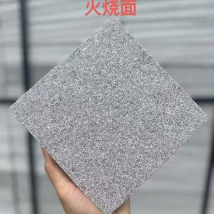 嘉兴芝麻灰火烧面