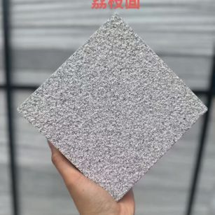 嘉兴芝麻灰荔枝面