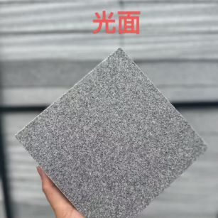 嘉兴芝麻灰光面