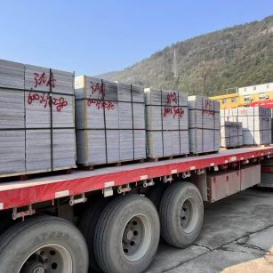 嘉兴 芝麻灰地铺石出货日常