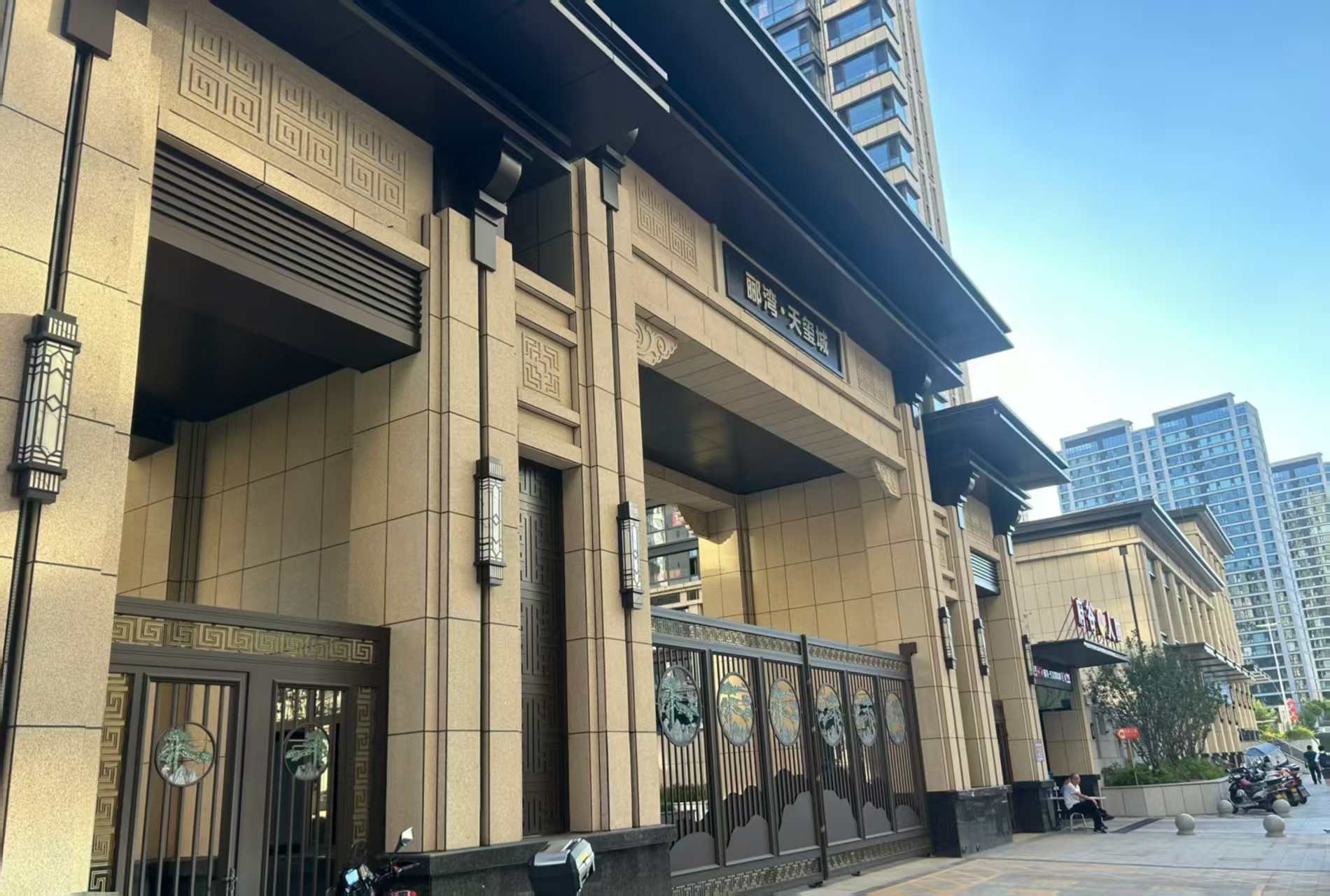 嘉兴 黄金麻花岗岩荔枝面小区门楼外墙干挂