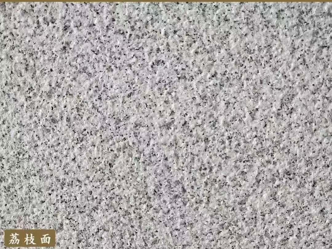 嘉兴白麻荔枝面