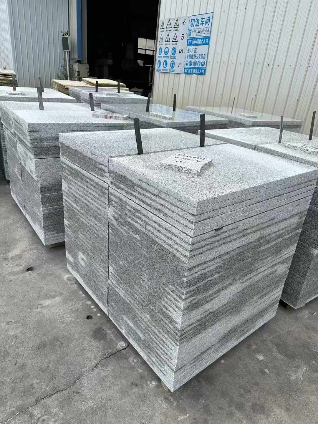 嘉兴 白麻光面干挂成品