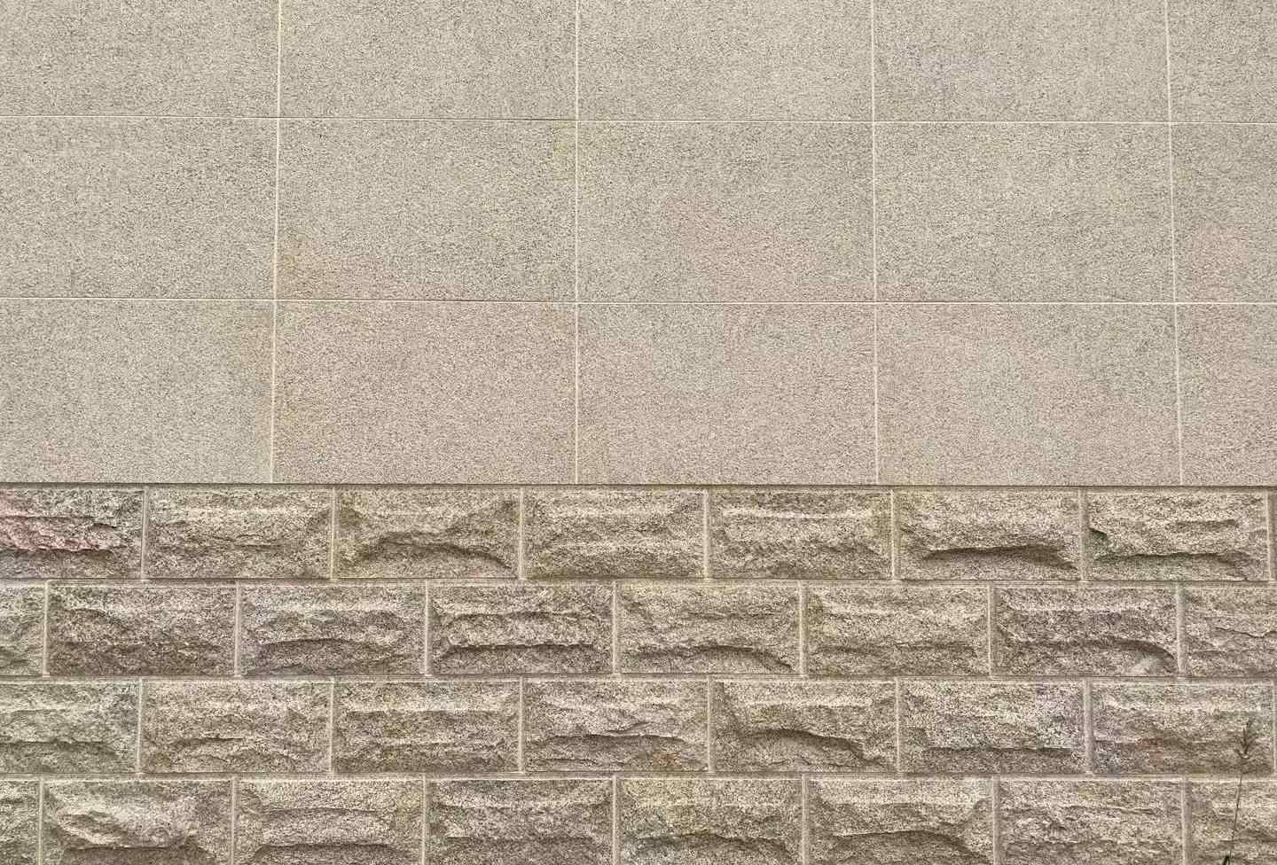 嘉兴 黄金麻自然面蘑菇石配荔枝面干挂