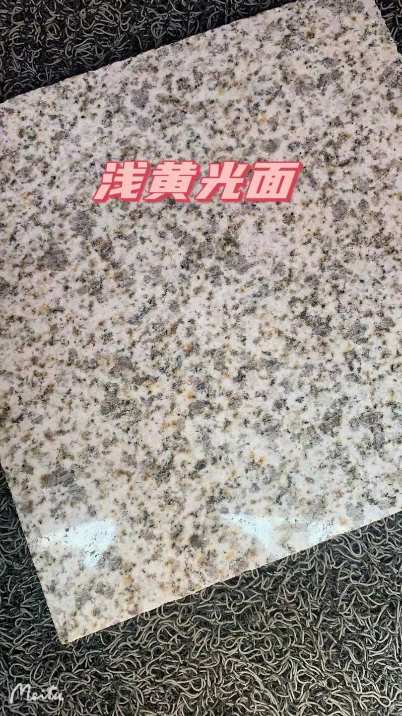 嘉兴黄金麻浅黄光面